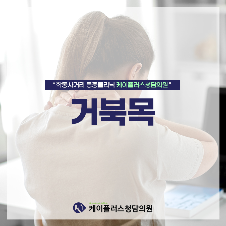 케이플러스컴퓨터 이미지