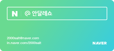 이태리 양조장 파주 금촌점 이미지