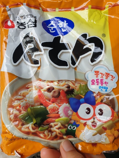 오솔길오토캠핑장 이미지