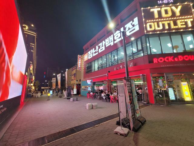 락앤도우 이미지