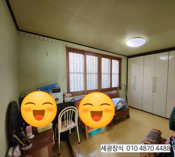 세광종합장식 이미지