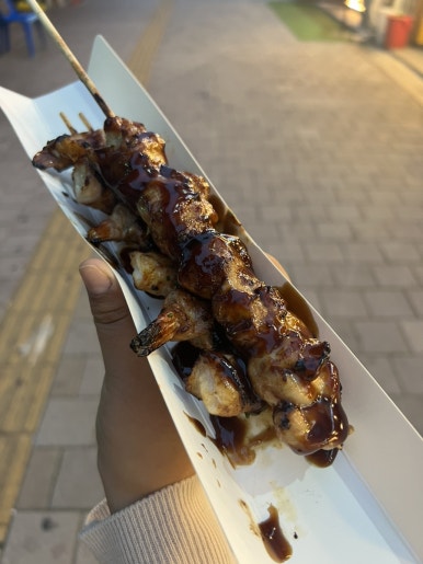 다꼬치다 이미지