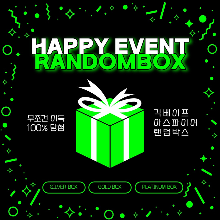 킹덤전자담배 이미지