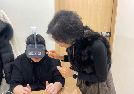 파인드랩 이미지
