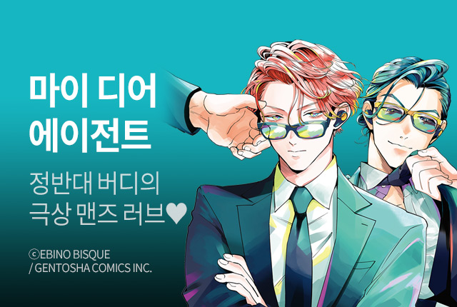 마이디어 이미지