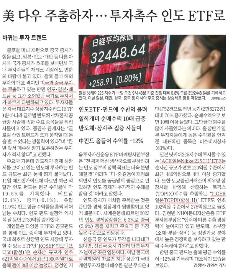 대신글로벌 이미지