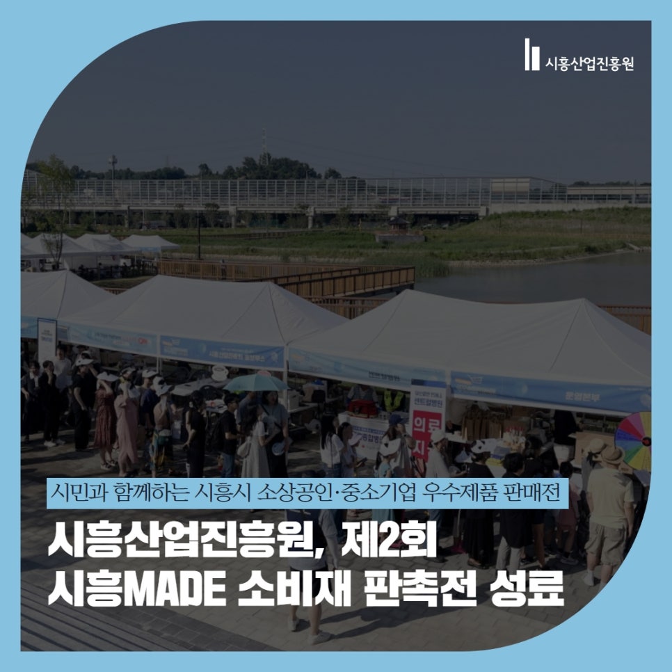 현창협동조합 이미지