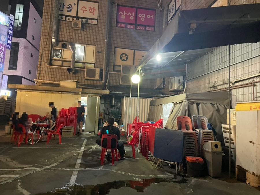 사랑방 힐링포차 이미지
