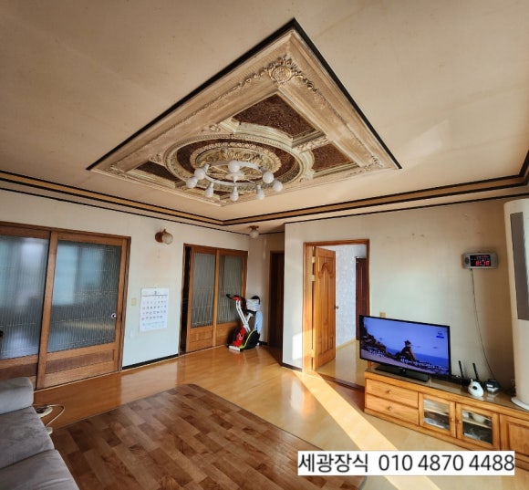 세광종합장식 이미지