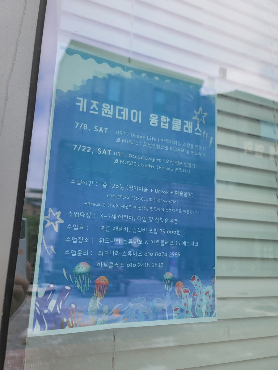 아트클레프 이미지