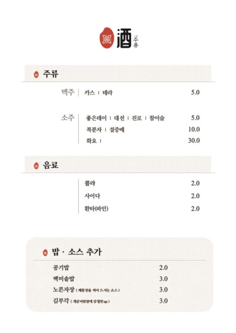 미포집 이미지