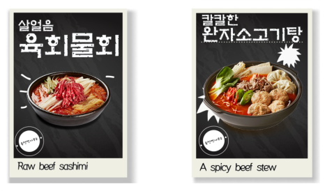 육전면사무소 이미지