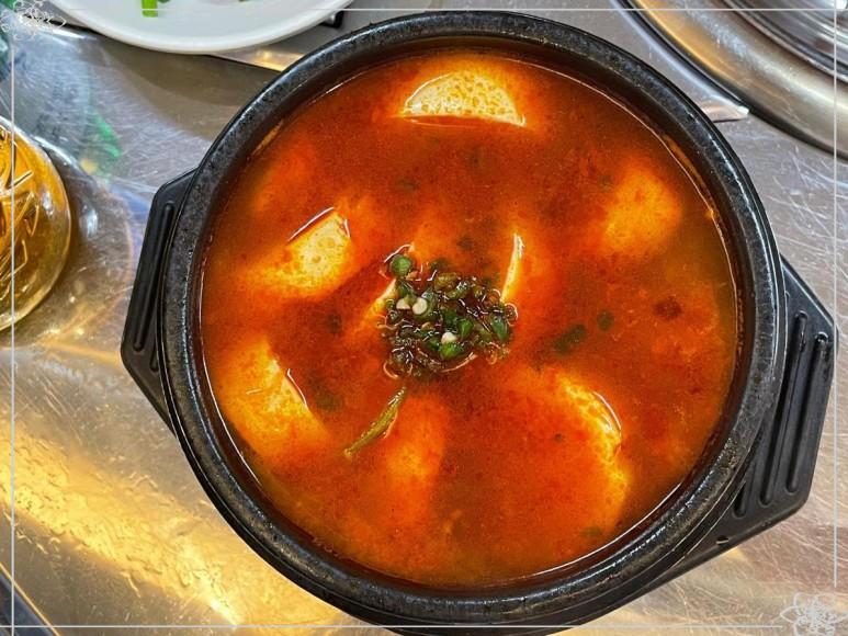 전주곱창 이미지