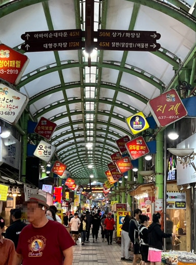 춘길호 이미지
