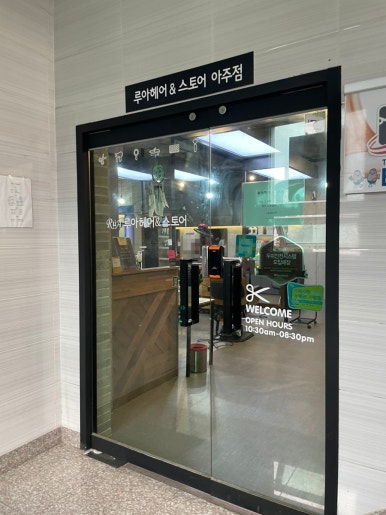 히든싱어노래연습장 이미지