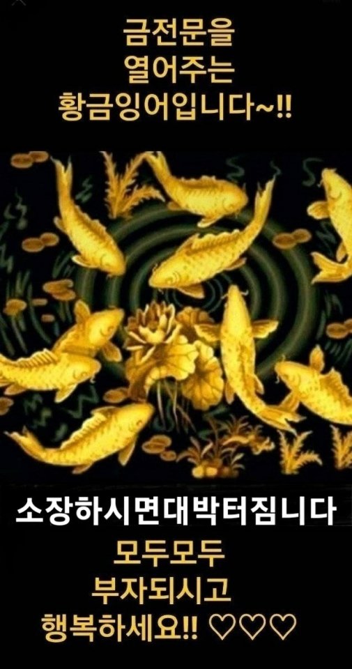 만석민박 이미지