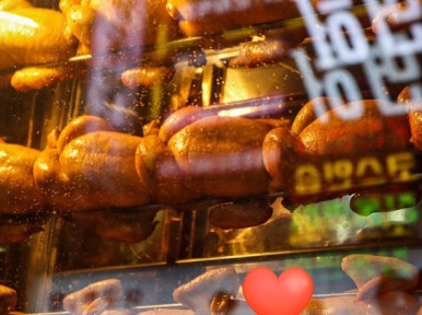 옛날수제통닭 이미지