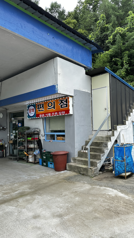 제이지에스 이미지