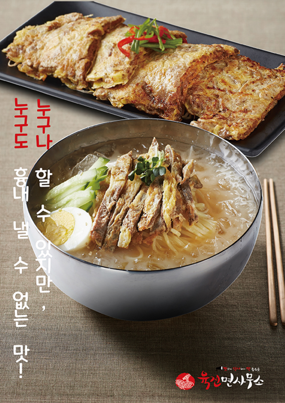 육전면사무소 이미지