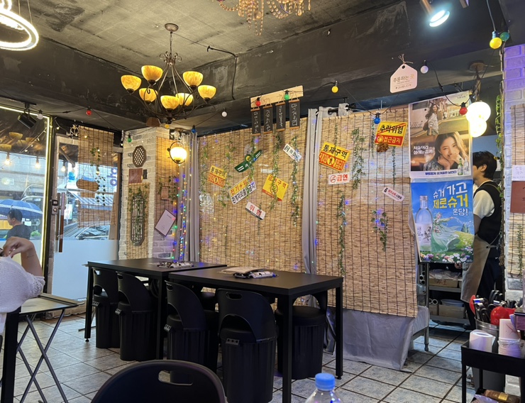 삼발이포차 이미지