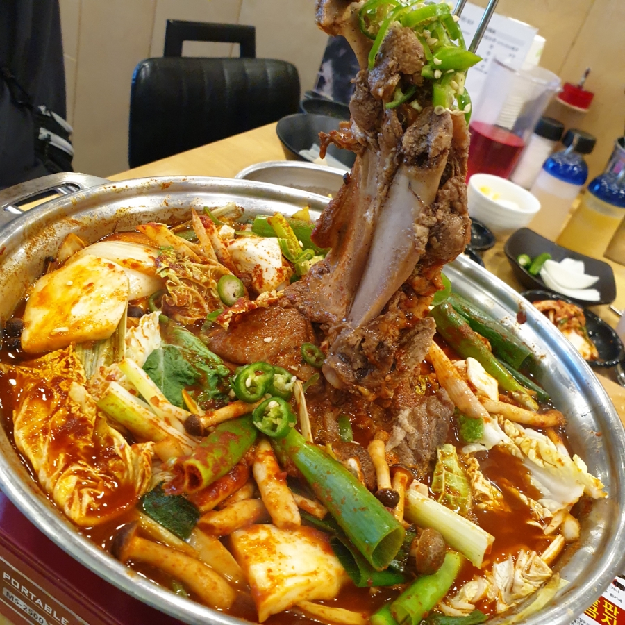 용머리얼큰해장국 이미지