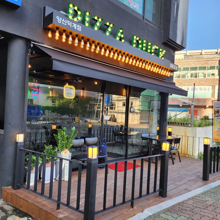 피자덕(덕계점) 이미지