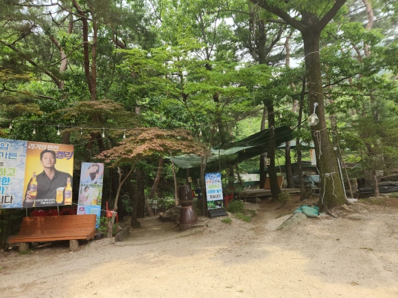불암산수가든 이미지