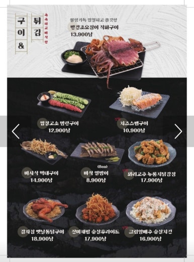 수작 이미지
