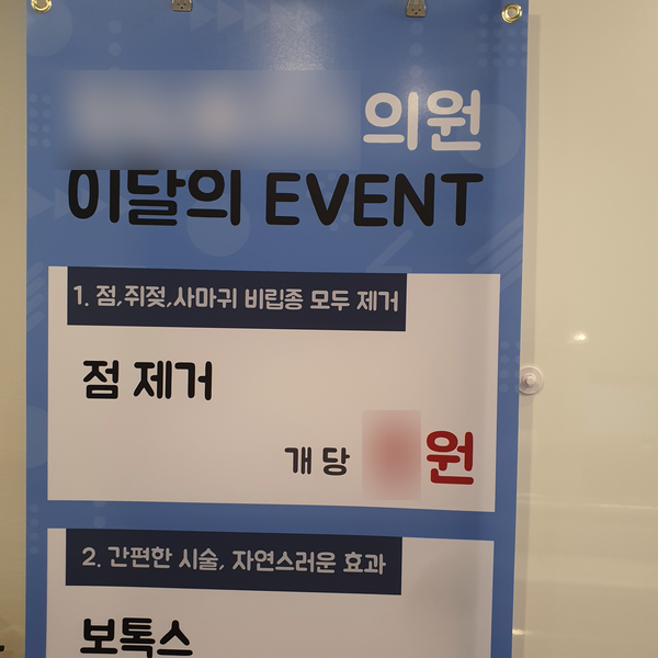 제이엑스필름 이미지