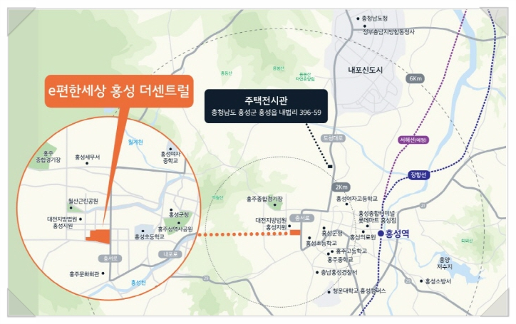 대전지방검찰청 홍성지청 이미지