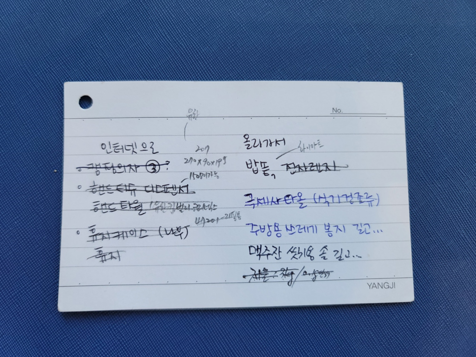 간판25 이미지