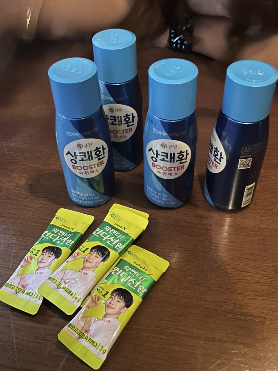 피노키오주유소 이미지