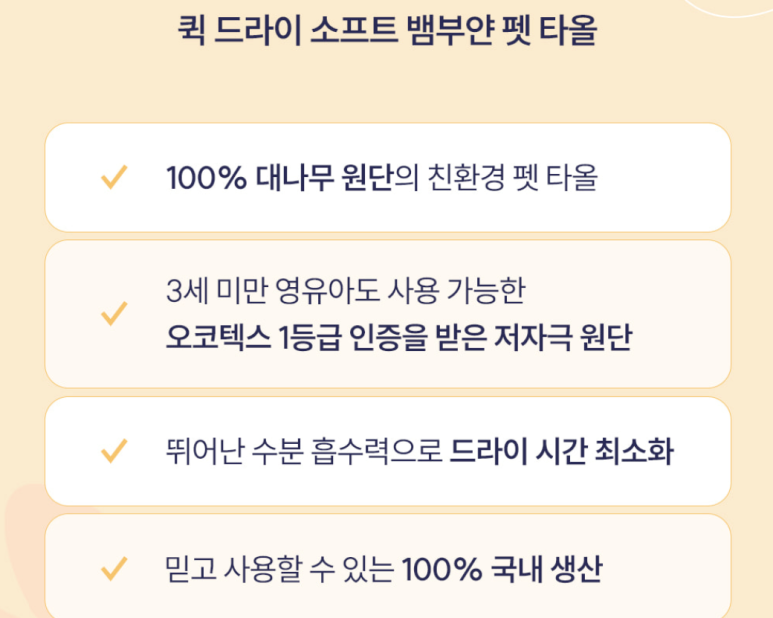 어맘집 이미지