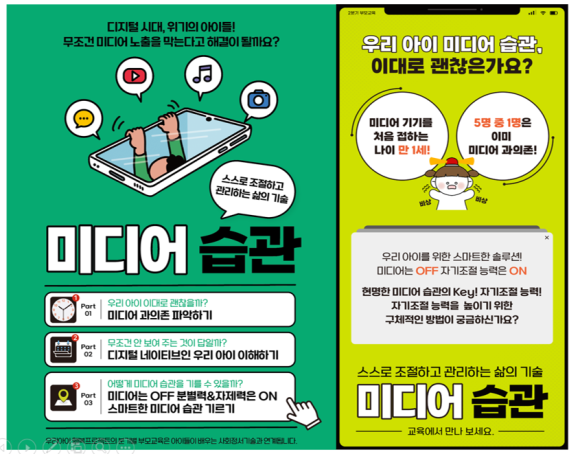 일오삼미디어 이미지