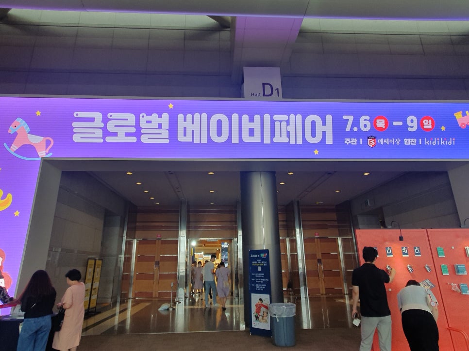리안커뮤니티 이미지