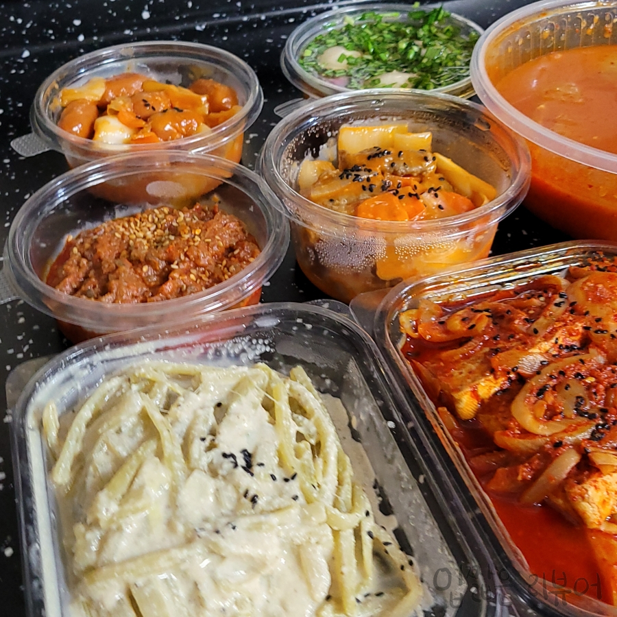 반찬전문점부엌 이미지
