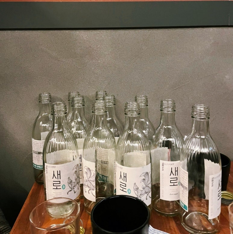 흥부니네육회집 이미지