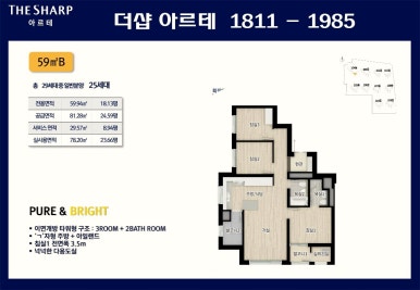 아르테시 이미지