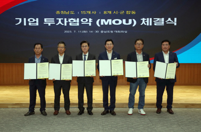 동보이엔씨 이미지