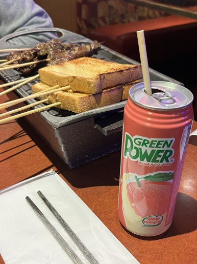 해피트리 브레드 이미지