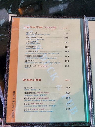 피자덕(덕계점) 이미지