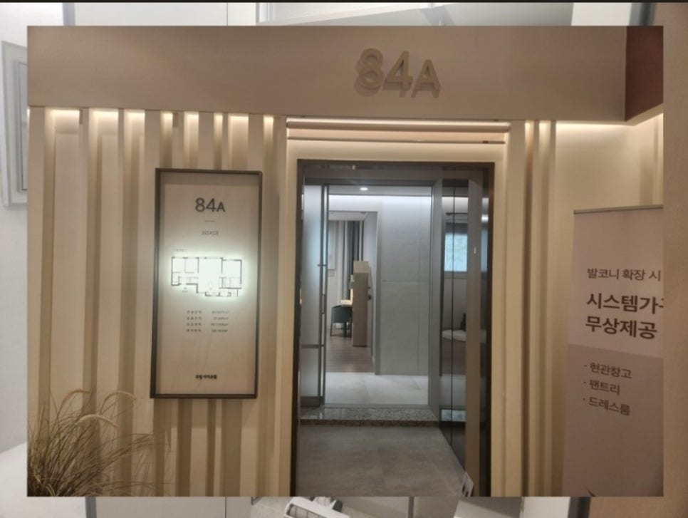 우동다함께돌봄센터 이미지