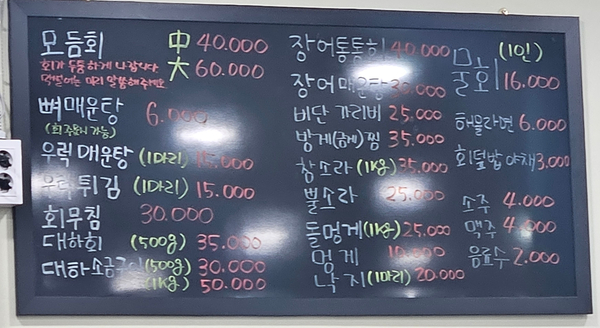 엄마밥아들술 이미지