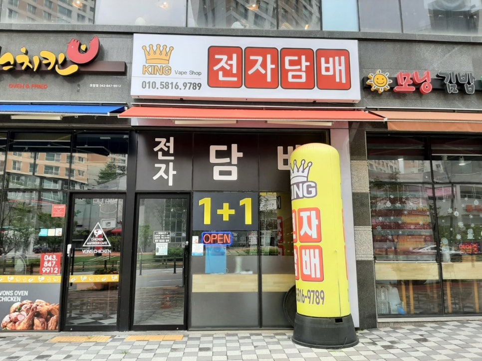 선우전자 이미지