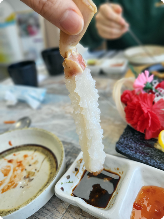 사상 대게 수산 이미지