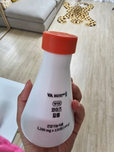 소굴생고기 이미지