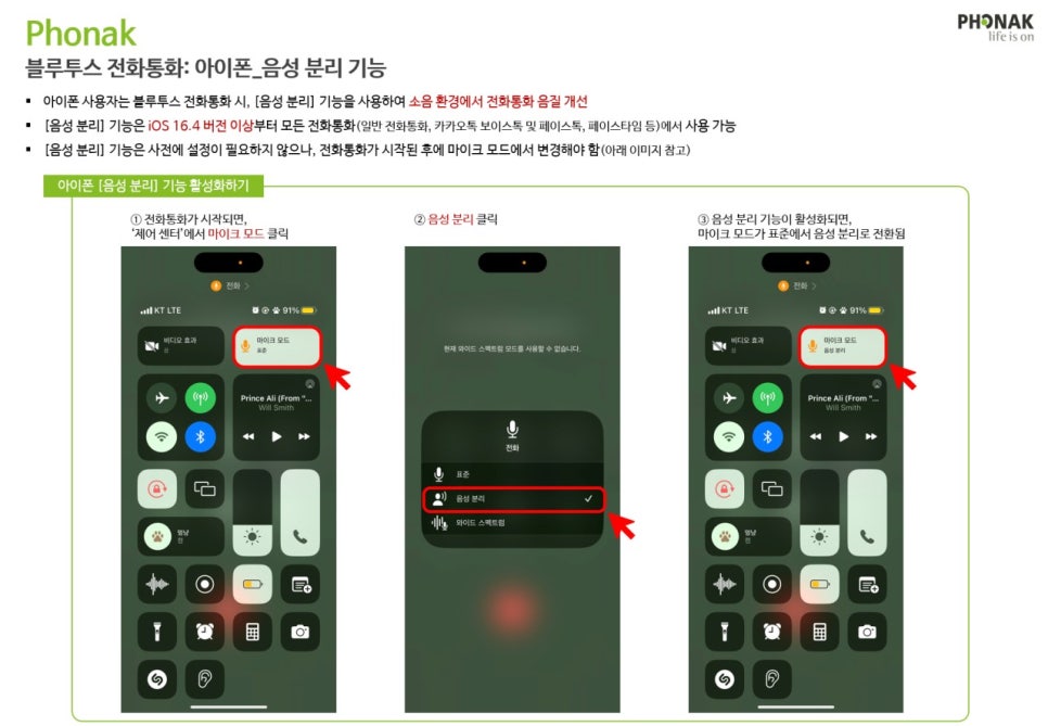 한이관 이미지