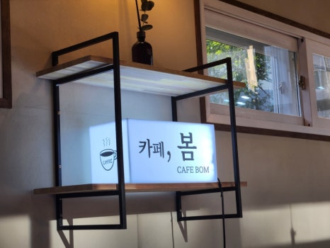 히즈사인 이미지