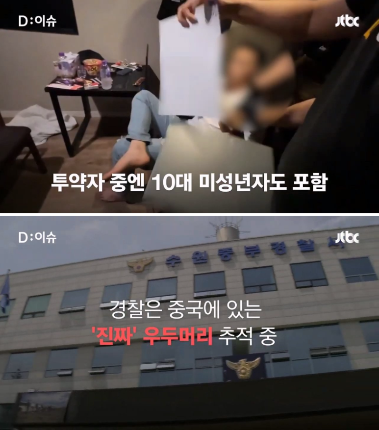 천명유통 이미지