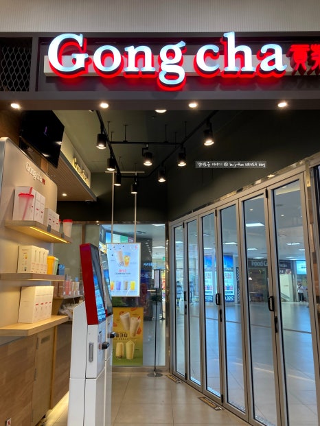 문토스트 부산서부버스터미널점 이미지